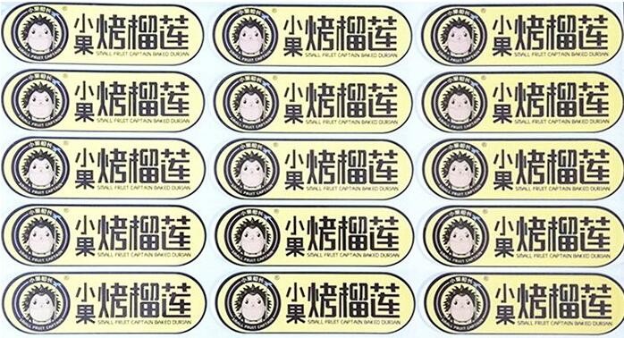樱桃软件直播网站