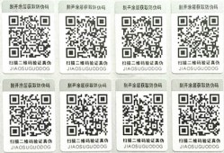 樱桃软件直播网站