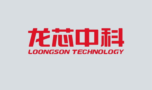 龍芯總裁胡偉武做客CCTV：核心技術創新是未來經濟增長的驅動力